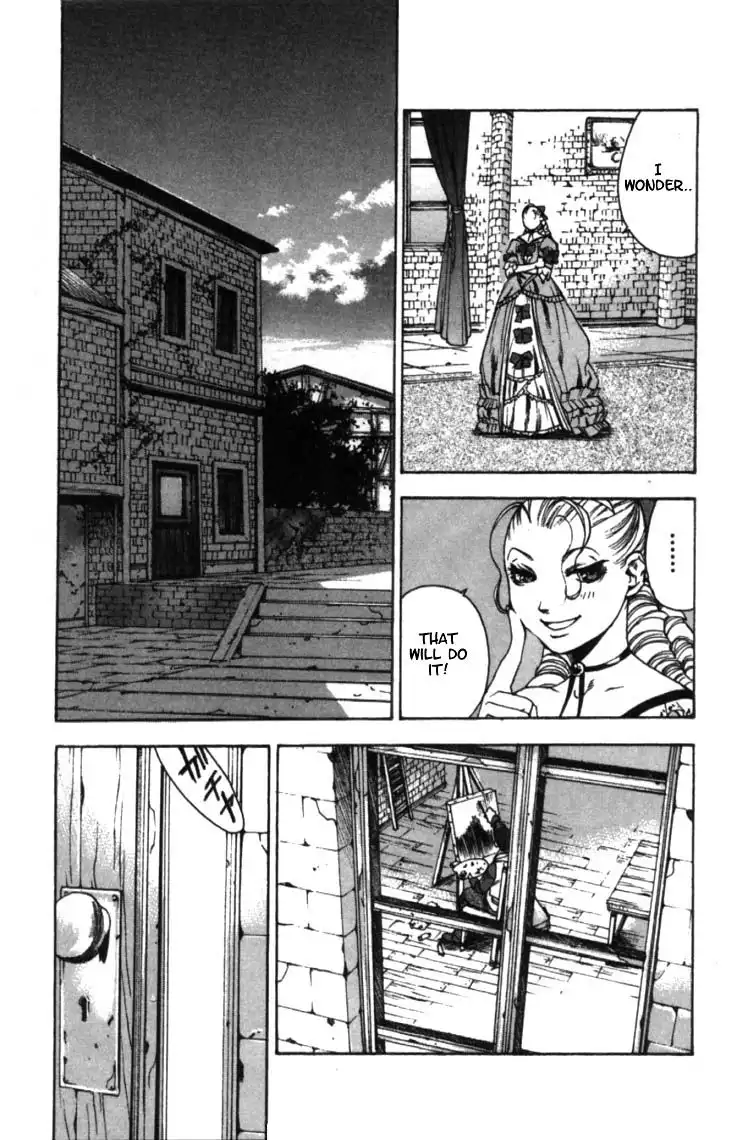 Valkyrie Profile Chapter 2 11